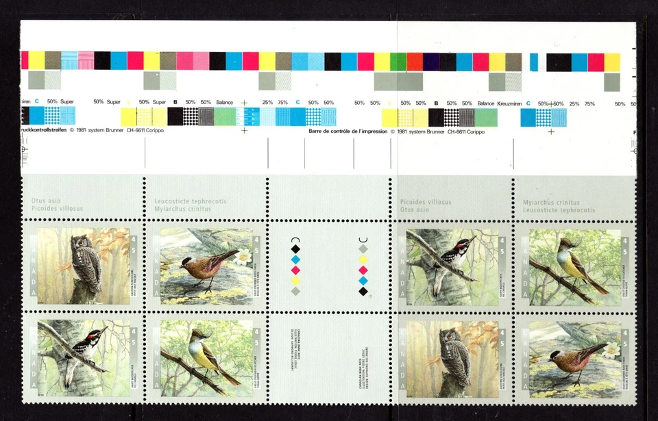 1998 -  #1713a MNH Upper Gutter Margin Block from Press Sheet -Canadian Birds II - Image 1 of 1