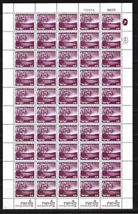 Israel 1973 - 76 Landscape 0.35 agorot different dates in pairs 10 sheets M N H - Picture 1 of 20