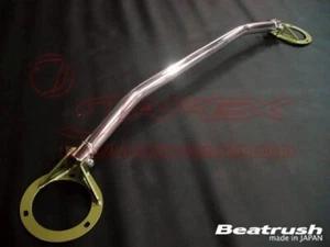 LAILE Beatrush Strut Brace Tower Bar Front for IMPREZA GDB S86016-FTA - Bild 1 von 3