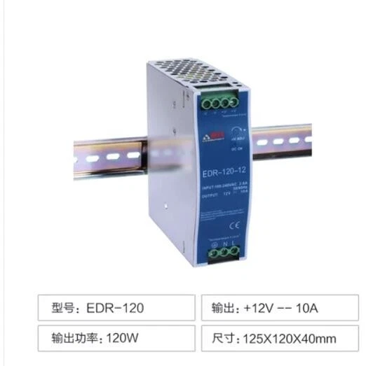 1PCS   track switching power supply  EDR-120-12 V10A120W AC to DC - Image 1 of 1