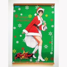 [1996] VERY RARE! Fatal Fury Mai Shiranui Christmas Santa Poster SNK SEGA Saturn