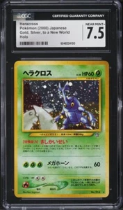 Pokemon - Heracross Holo Neo Genesis Japanese CGC 7.5 - Picture 1 of 1