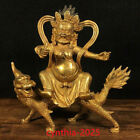 8" Chinese old Antique Tibetan Buddhism bronze gilt white Jambhala dragon statue
