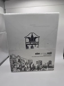 Eden of the East Premium Edition (Blu-ray 2016, 4-Disc Set) Complete Limited - Picture 1 of 7