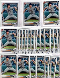 2021 Bowman Draft JACKSON JOBE 1st Bowman Prospect PAPER Base #BD-69 LOT X 25 - Picture 1 of 1
