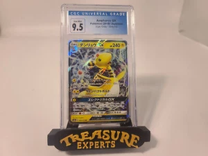 2018 Pokemon Dark Order Ampharos GX Full Art Holo 006/052 CGC 9.5 Gem Mint - Picture 1 of 6