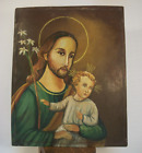 Retablo Saint Joseph and Child Jesus Painting on Tin Spanish