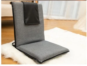 14 Position Portable Floor Chair with Back Support Meditation Gaming Chair - NEW - Picture 1 of 7