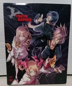Tokyo Ravens: Season 1 (Blu-Ray DVD) Japanese Anime OOP RARE BRAND NEW SEALED - Picture 1 of 3