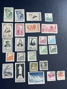 21 mint 4 Used stamps China 1950s PRC Very Lightly Hinged, VF, See Photos - Picture 1 of 12