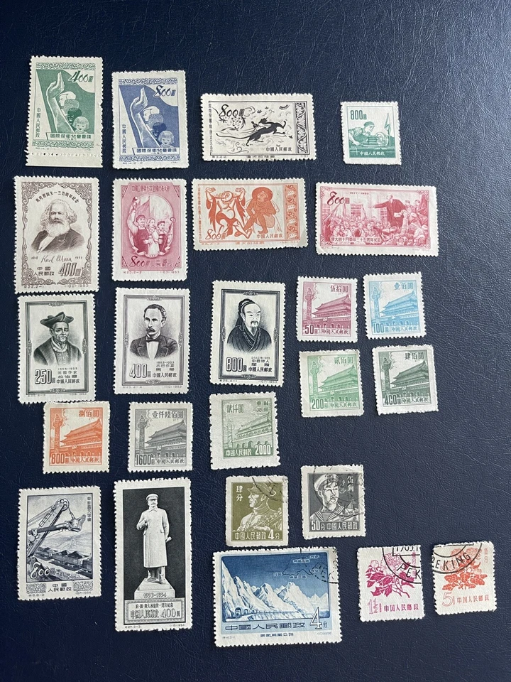 21 mint 4 Used stamps China 1950s  PRC Very Lightly Hinged, VF, See Photos - Image 1 of 4