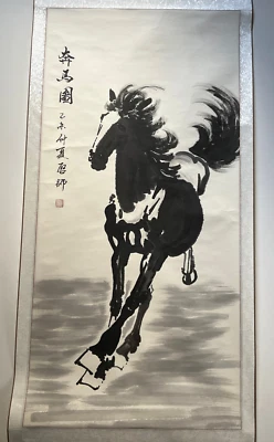 Original Black Ink Horse Chinese Painting Scroll Artist Signed - Image 1 of 4