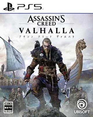 Assassin Creed Valhalla PS5 Vide Game Software ELJM-30007 Ubisoft Standard Ed. - Image 1 of 4