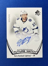 2021-22 UD SP Authentic Boris Katchouk Future Watch Auto /999 #154 Blackhawks RC