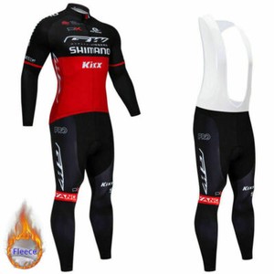 Abbigliamento da ciclismo invernale | Acquisti Online su eBay
