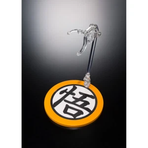 SDCC 2021 Tamashii Stage Dragon Ball Series Evento Edición Exclusiva en Mano - Imagen 1 de 3