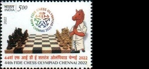 India 2022 4th FIDE Chess Olympiad Sports Games Horse Mascot Stamp /1v