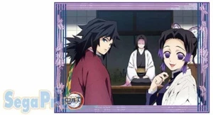 Demon Slayer Giyu, Shinobu, and Kagaya Sega Import Fleece Blanket - Picture 1 of 1