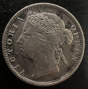 1896 asentamientos del estrecho 10 centavos Malasia británica .800 plata - Imagen 1 de 2