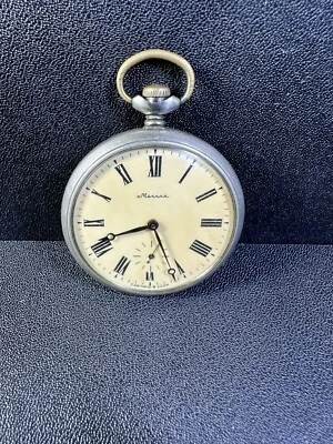 ⭐VINTAGE soviet pocket watch MOLNIJA Ural story cupronickel 18jew made in USSR - Image 1 of 4