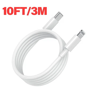 Wholesale 20W USB-C To 8Pin Fast Charge Cable For iPhone 14/13/12/11/XR/Pro Max - Image 1 of 4