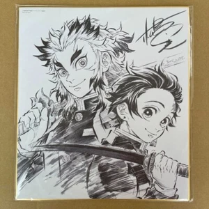 Dämonenjäger Rengoku Kyoujuro & Kamado Tanjiro signiert Shikishi ufotable limitiert - Bild 1 von 2