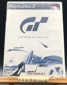 Gran Turismo 4 (PS2 ) (Sony Playstation 2,2004) from japan - Picture 1 of 7