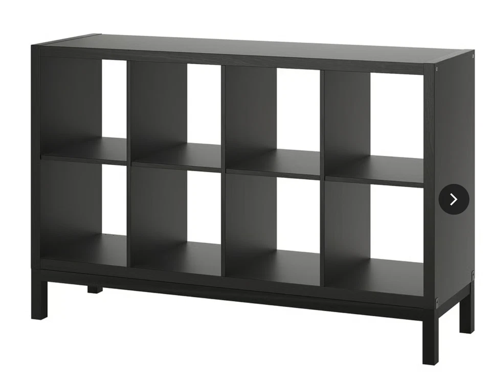 KALLAX Regal mit Untergestell, schwarzbraun/schwarz, 147x94 cm - Bild 1 von 2