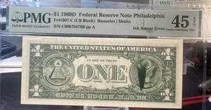 1969-D Federal Reserve Note $1 Ink Smear Print Error  (PHILADELPHIA) PMG 45 EPQ - Picture 1 of 8