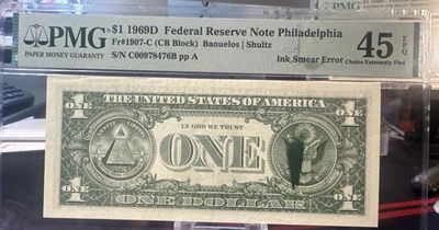 1969-D Federal Reserve Note $1 Ink Smear Print Error  (PHILADELPHIA) PMG 45 EPQ - Image 1 of 4