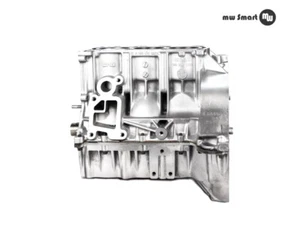 Moteur de rechange moteur AT moteur bloc moteur partiel Smart 450 ForTwo 599 cm3 0,6 - Photo 1/7