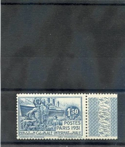 CAMEROUN Sc 216 (YT 152a)*F-VF HR, 1931 1F50 AZUL, CAMERÚN OMITIÓ ERROR $110 - Imagen 1 de 1