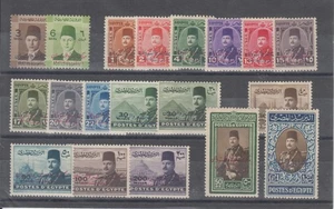 Egypt, 1953 King Farouk Overprinted King of Egypt & Sudan Complete Set - MNH - Picture 1 of 1