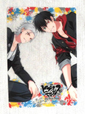 Hypnosis Big plastic card Aohitsugi Samatoki Yamada Ichiro
