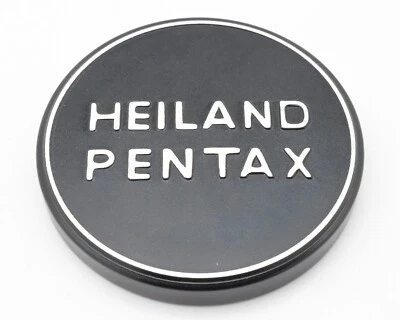 Heiland Pentax 51mm ID Metal Slip-On Front Lens Cap (#17350) - Image 1 of 2