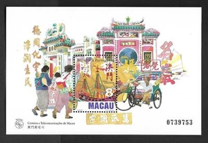 CHINA MACAU, 1997 MNI SHEET SG 987, MNH, A-MA TEMPLE, SHIP - Picture 1 of 1