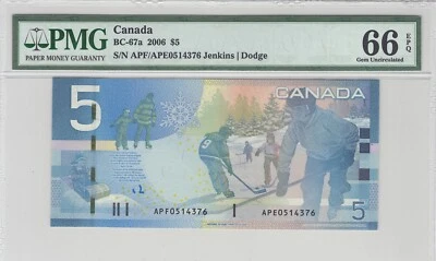 2006 $5 Canada Note PMG Gem 66 EPQ - Mismatched Prefix Error - Image 1 of 2