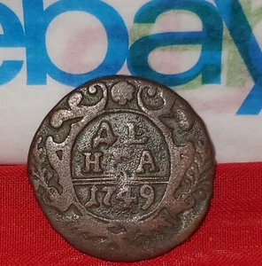 1749 Russian Empire Copper Coin Denga. Elizabeth Petrovna. Rare Old Coin - Picture 1 of 10