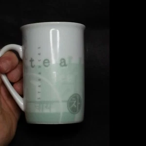 Starbucks Teetasse  - Bild 1 von 8