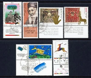 Stamps Israel, Scott # 1028-1034 Mint VLH with tags, PRECANCELLED - Picture 1 of 2