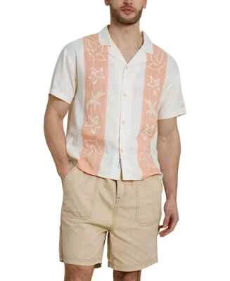 Native Youth Men's Boxy-Fit Floral Graphic Short sleeve Button Down Shirt L - Image 1 of 4