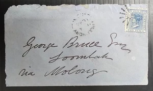 Rare 1884 NSW Australia Cover 2d blue DelaRue stamp Yullundry-Molong rated RRRR - Picture 1 of 3