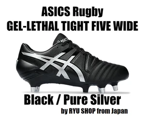 ASICS Rugby Shoes GEL-LETHAL TIGHT FIVE WIDE 1111A207.002 Black / Pure Silver - Picture 1 of 12