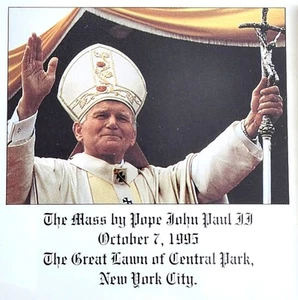 RARE FRAMED POPE JOHN PAUL 1995 WORLD TOUR NY MASS CARPET SECTION with C.O.A. - Picture 1 of 10