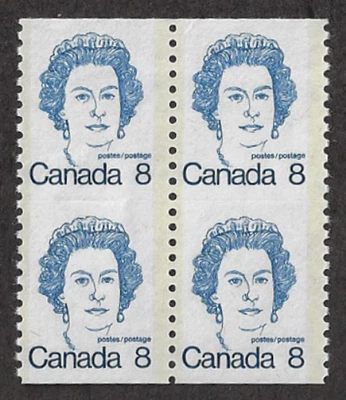 Canada Imperf. Stamps — Block of 4 — 1974, Queen Elizabeth II #604 MNH Ref 1882 - Image 1 of 2