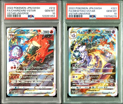 PSA 10 Charizard Mewtwo SAR VSTAR Univers SET s12a Japanese Pokemon - Image 1 of 2