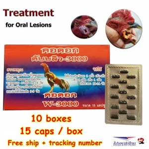 10X Chicken Health Care W-3000 Rooster Foul Mouth Oral Lesions Throat Canker - Picture 1 of 7