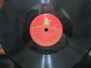 HARD TO FIND, 10 INCH RUSSIAN 33 RPM RECORD, SEE IMAGES - Picture 1 of 2