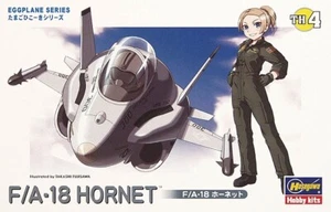Hasegawa Egg plane F/A-18 Hornet Flighter Plane 60104 US Air Force NATO - Picture 1 of 2