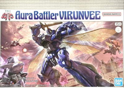 Bandai HG 1/72 Virunvee Plastic Model (Online Exclusive) Aura Battler Dunbine - Image 1 of 2
